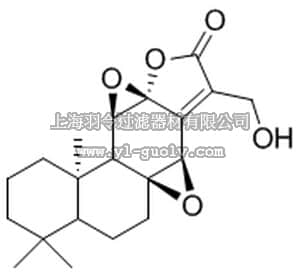merck millipore,默克密理博,573106,STAT3 Inhibitor X, HJB - Calbiochem