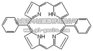 merck millipore,默克密理博,573109,STAT3 Inhibitor VIII, 5,15-DPP - CAS 22112-89-6 - Calbiochem