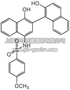 merck millipore,默克密理博,573128,STAT3 Inhibitor XIII, C188-9 - Calbiochem