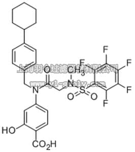 merck millipore,默克密理博,573132,STAT3 Inhibitor XVIII, BP-1-102 - Calbiochem