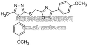merck millipore,默克密理博,575546,Tankyrase1/2 Inhibitor III - CAS 865565-29-4 - Calbiochem