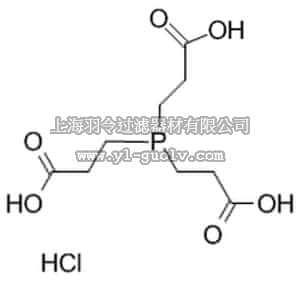 merck millipore,默克密理博,580560,TCEP, Hydrochloride - CAS 51805-45-9 - Calbiochem