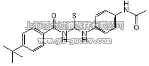 merck millipore,默克密理博,580566,Tenovin-1 - CAS 380315-80-0 - Calbiochem