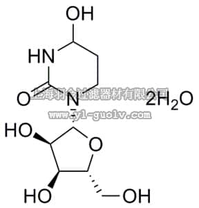 merck millipore,默克密理博,584223,InSolution™ Tetrahydrouridine - CAS 18771-50-1 - Calbiochem