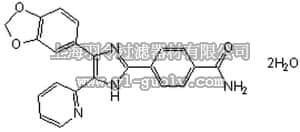 merck millipore,默克密理博,616461,TGF-β RI Kinase Inhibitor VI, SB431542 - CAS 301836-41-9 - Calbiochem