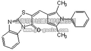 merck millipore,默克密理博,645890,Trio N-Terminal RhoGEF Domain Inhibitor, ITX3 - CAS 347323-96-0 - Calbiochem
