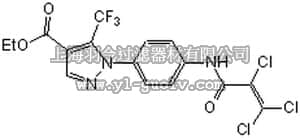 merck millipore,默克密理博,648490,TRPC3 Channel Inhibitor, Pyr3 - CAS 1160514-60-2 - Calbiochem