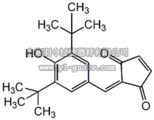 merck millipore,默克密理博,655200,TX-1123 - CAS 157397-06-3 - Calbiochem