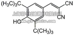 merck millipore,默克密理博,658425,AG 17 - CAS 10537-47-0 - Calbiochem