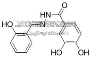 merck millipore,默克密理博,672999,V-ATPase Inhibitor, KM91104 - Calbiochem