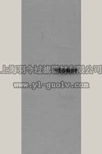 merck millipore,默克密理博,676602,PhosphoDetect™ Anti-VASP (pSer²³⁹) Mouse mAb (16C2)