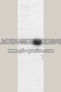 merck millipore,默克密理博,676604,PhosphoDetect™ Anti-VASP (pSer¹⁵⁷) Mouse mAb (5C6)