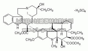 merck millipore,默克密理博,677175,Vinblastine Sulfate - CAS 143-67-9 - Calbiochem