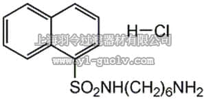 merck millipore,默克密理博,681625,W-5, Hydrochloride - CAS 61714-25-8 - Calbiochem