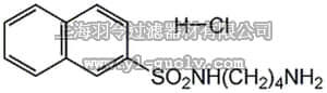 merck millipore,默克密理博,681635,W-12, Hydrochloride - CAS 89108-46-3 - Calbiochem