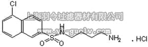 merck millipore,默克密理博,681636,W-13, Hydrochloride - CAS 88519-57-7 - Calbiochem