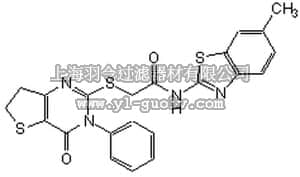 merck millipore,默克密理博,681671,Wnt Antagonist II, IWP-2 - CAS 686770-61-6 - Calbiochem