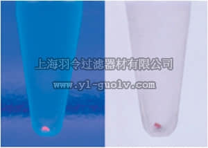 merck millipore,默克密理博,70748,Pellet Paint NF Co-Precipitant