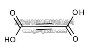 merck millipore,默克密理博,800147,乙炔二羧酸