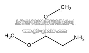 merck millipore,默克密理博,800368,二甲基氨基乙醛