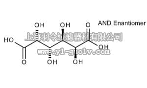 merck millipore,默克密理博,800660,黏酸
