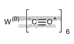merck millipore,默克密理博,800888,六羰基钨