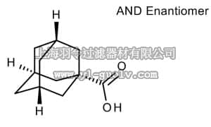 merck millipore,默克密理博,801337,1-金刚烷羧酸