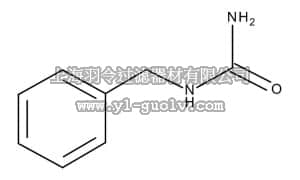 merck millipore,默克密理博,801795,N-苄基脲