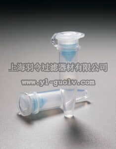 merck millipore,默克密理博,42600,Ultrafree-DA 离心超滤管