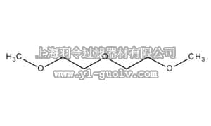 merck millipore,默克密理博,802934,二乙二醇二甲醚
