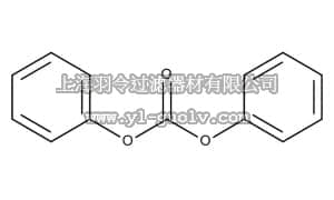 merck millipore,默克密理博,803545,碳酸二苯酯