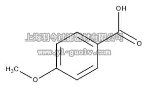 merck millipore,默克密理博,805971,4-甲氧基苯甲酸
