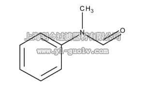 merck millipore,默克密理博,806169,N-甲基甲酰苯胺
