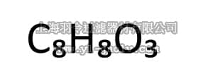merck millipore,默克密理博,806925,(S)-(+)-苯乙醇酸