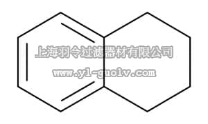 merck millipore,默克密理博,809733,1,2,3,4-四氢萘
