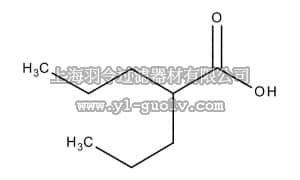 merck millipore,默克密理博,814439,2-丙基戊酸
