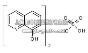 merck millipore,默克密理博,814528,8-羟喹啉硫酸