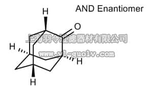 merck millipore,默克密理博,814595,2-金刚酮