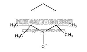 merck millipore,默克密理博,814681,2,2,6,6-四甲基哌啶-1-氧基