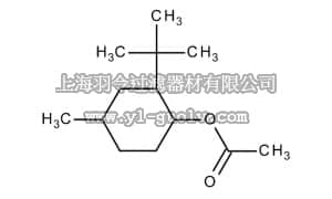 merck millipore,默克密理博,814693,(2-三级丁基-4-甲基环己基)乙酸