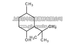 merck millipore,默克密理博,814694,三级丁基甲基环己醇