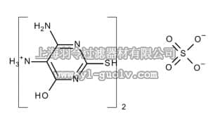 merck millipore,默克密理博,814702,4,5-二胺基-6-羟基-2-吡嘧啶氢硫半硫酸-1,5-水