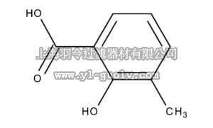 merck millipore,默克密理博,814755,2-羟基-3-甲基苯甲酸