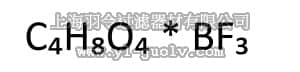 merck millipore,默克密理博,814775,三氟化硼-乙酸混合物