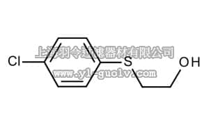 merck millipore,默克密理博,814889,硫化 4-氯苯基-2-羟乙基