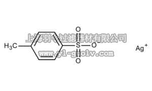 merck millipore,默克密理博,818000,甲苯-4-磺酸银