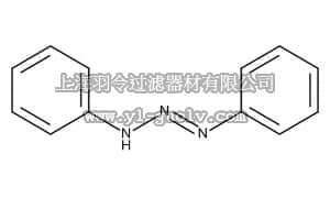 merck millipore,默克密理博,818057,1,3-二苯基三氮烯