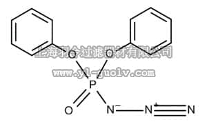 merck millipore,默克密理博,818066,二苯基迭氮磷酸