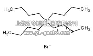 merck millipore,默克密理博,818075,溴化三丁基十六基鏻