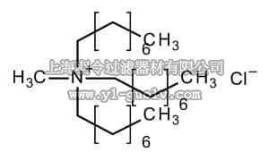 merck millipore,默克密理博,818079,氯化甲基三辛基铵